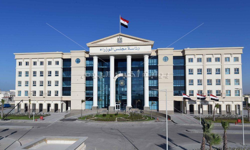 إكسترا نيوز : الحكومة الجديدة تحلف اليمين غداً